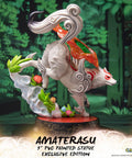 Ōkami – Amaterasu Exclusive Edition (ammy_exch_16.jpg)