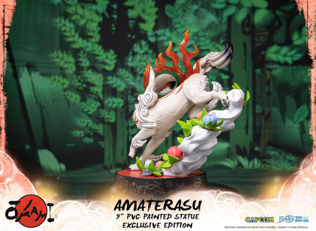 Ōkami – Amaterasu Exclusive Edition (ammy_exch_19.jpg)