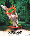 Ōkami – Amaterasu Exclusive Edition (ammy_exch_22.jpg)