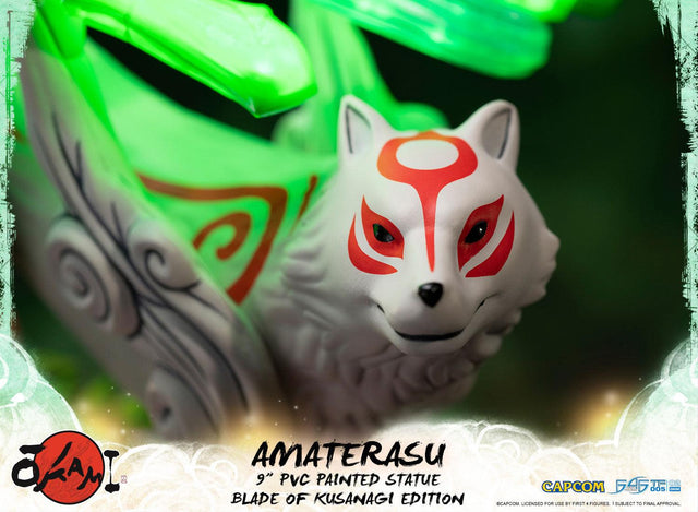 Ōkami – Amaterasu Blade of Kusanagi Edition (ammy_swordh04.jpg)