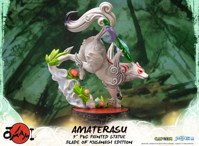 Ōkami – Amaterasu Blade of Kusanagi Edition (ammy_swordh19.jpg)