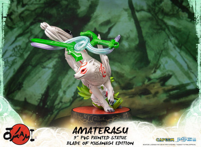 Ōkami – Amaterasu Blade of Kusanagi Edition (ammy_swordh25.jpg)