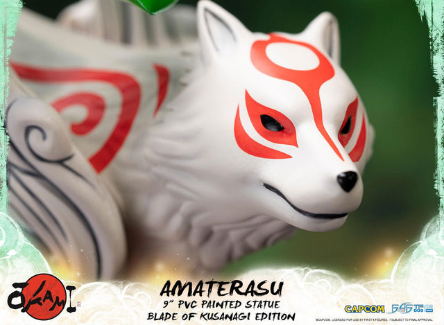 Ōkami – Amaterasu Blade of Kusanagi Edition (ammy_swordh33.jpg)