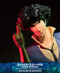 Spike Spiegel (Exclusive) (cb_spike_exc_h13_1.jpg)