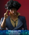 Spike Spiegel (Exclusive) (cb_spike_exc_h20_1.jpg)