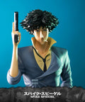 Spike Spiegel (Regular) (cb_spike_reg_h10_1.jpg)