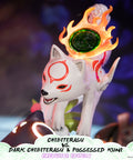 Okamiden – Chibiterasu vs. Dark Chibiterasu & Possessed Kuni (Exclusive Edition) (chibi-exc-web-h04.jpg)