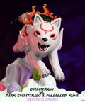 Okamiden – Chibiterasu vs. Dark Chibiterasu & Possessed Kuni (Exclusive Edition) (chibi-exc-web-h12.jpg)