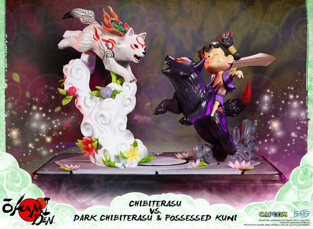 Okamiden – Chibiterasu vs. Dark Chibiterasu & Possessed Kuni (Standard Edition) (chibi-stn-web-h01.jpg)