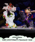 Okamiden – Chibiterasu vs. Dark Chibiterasu & Possessed Kuni (Standard Edition) (chibi-stn-web-h10.jpg)