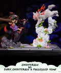 Okamiden – Chibiterasu vs. Dark Chibiterasu & Possessed Kuni (Standard Edition) (chibi-stn-web-h14.jpg)