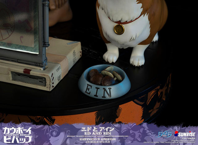 Cowboy Bebop - Ed and Ein (Definitive Edition) (edandein-def-025.jpg)