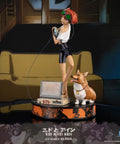 Cowboy Bebop - Ed and Ein (Standard Edition) (edandein-stn-002.jpg)