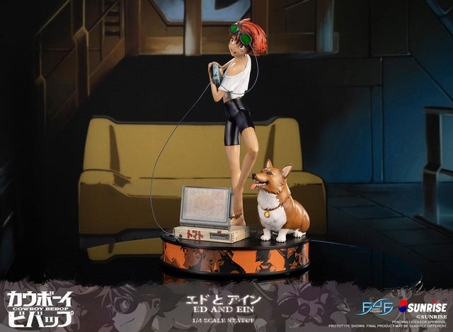 Cowboy Bebop - Ed and Ein (Standard Edition) (edandein-stn-002.jpg)