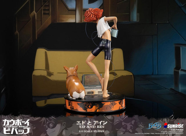 Cowboy Bebop - Ed and Ein (Standard Edition) (edandein-stn-005.jpg)