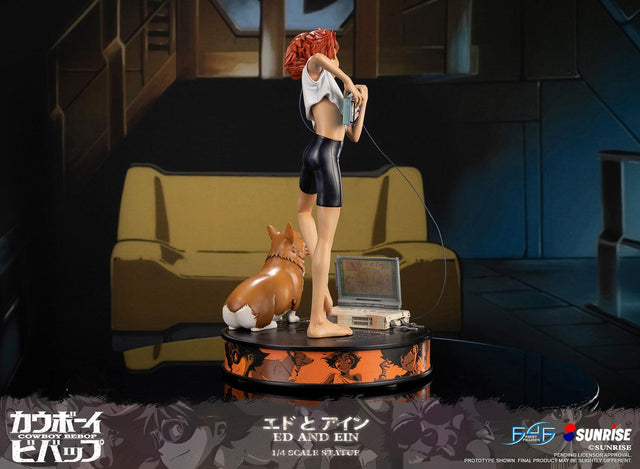 Cowboy Bebop - Ed and Ein (Standard Edition) (edandein-stn-006.jpg)