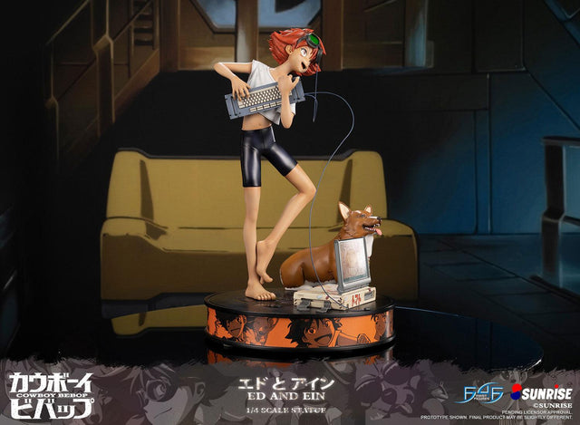 Cowboy Bebop - Ed and Ein (Standard Edition) (edandein-stn-008.jpg)