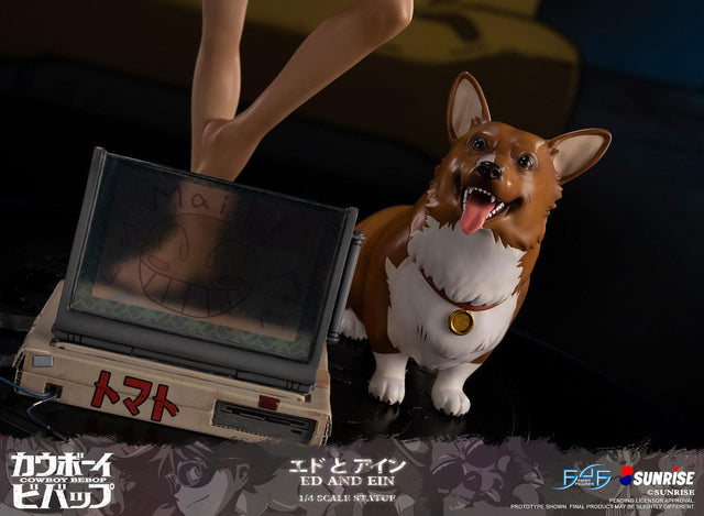 Cowboy Bebop - Ed and Ein (Standard Edition) (edandein-stn-011.jpg)