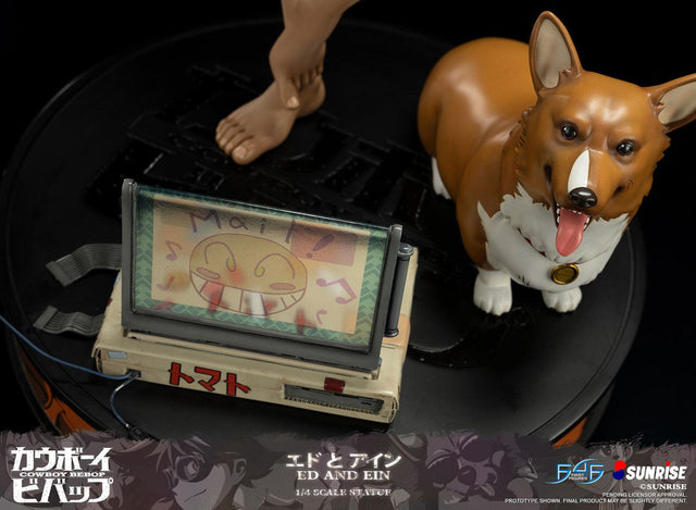 Cowboy Bebop - Ed and Ein (Standard Edition) (edandein-stn-015.jpg)