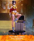 Cowboy Bebop – Faye Valentine (Standard Edition) (faye_stn_00.jpg)