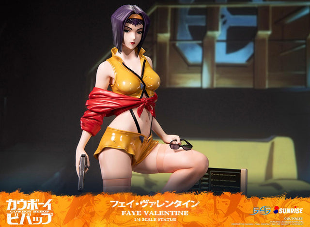 Cowboy Bebop – Faye Valentine (Standard Edition) (faye_stn_01.jpg)