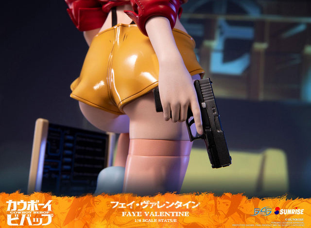 Cowboy Bebop – Faye Valentine (Standard Edition) (faye_stn_13.jpg)