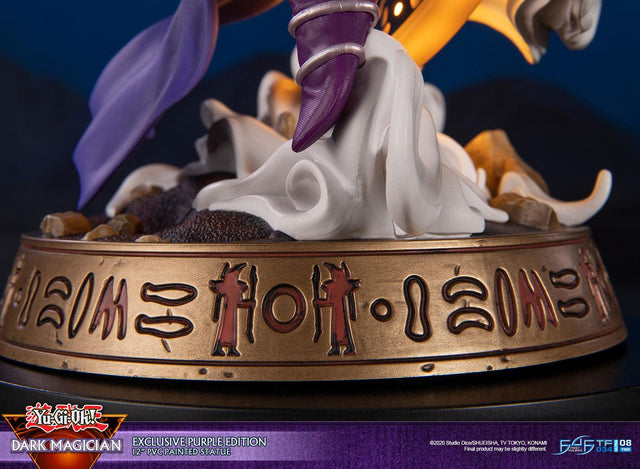Yu-Gi-Oh! – Dark Magician (Exclusive Purple Edition)  (launchphoto_dmpurple_ex-24.jpg)