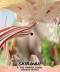 Okami - Shiranui PVC (Exclusive Edition) (lp_shiranui_exc_23.jpg)