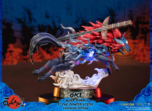 Okami – Oki (Wolf Form) PVC (Exclusive Edition)  (oki_exc_06.jpg)