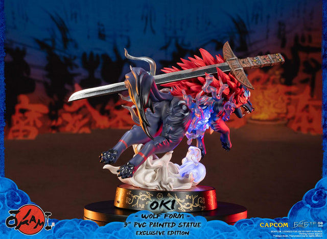 Okami – Oki (Wolf Form) PVC (Exclusive Edition)  (oki_exc_07.jpg)