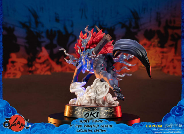 Okami – Oki (Wolf Form) PVC (Exclusive Edition)  (oki_exc_08.jpg)