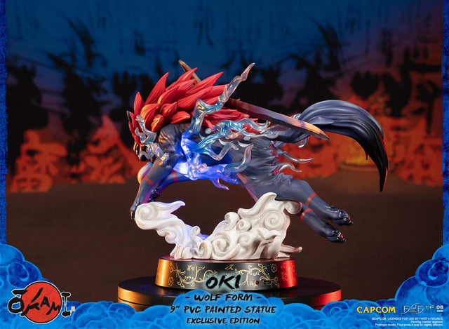 Okami – Oki (Wolf Form) PVC (Exclusive Edition)  (oki_exc_09.jpg)