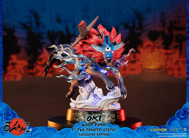 Okami – Oki (Wolf Form) PVC (Exclusive Edition)  (oki_exc_13.jpg)