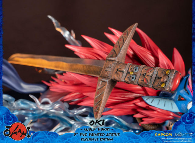 Okami – Oki (Wolf Form) PVC (Exclusive Edition)  (oki_exc_19.jpg)