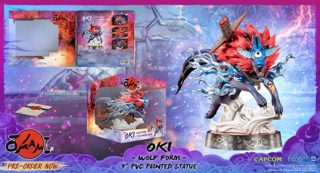 Okami – Oki (Wolf Form) PVC (Standard Edition)  (oki_stn.01.jpg)