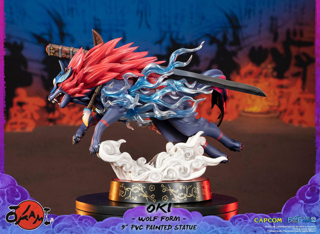 Okami – Oki (Wolf Form) PVC (Standard Edition)  (oki_stn_07.jpg)