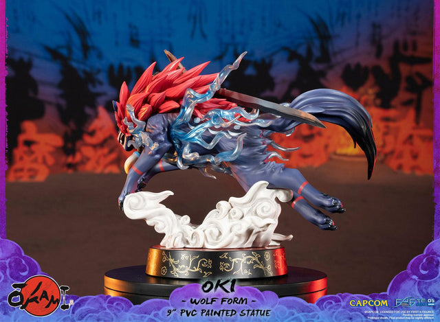 Okami – Oki (Wolf Form) PVC (Standard Edition)  (oki_stn_08.jpg)