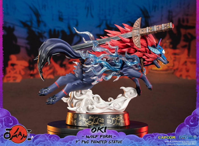 Okami – Oki (Wolf Form) PVC (Standard Edition)  (oki_stn_11.jpg)