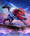 Okami - Oki (Wolf Form) (Exclusive Edition) (okiwolf_ex_00.jpg)