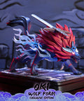 Okami - Oki (Wolf Form) (Exclusive Edition) (okiwolf_ex_09.jpg)