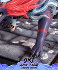 Okami - Oki (Wolf Form) (Standard Edition) (okiwolf_st_24.jpg)