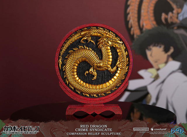 Cowboy Bebop - Red Dragon Crime Syndicate Companion Relief Sculpture (redgragon_08.jpg)