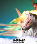 Shiranui (Exclusive) (shiranui-web-horizontal-exc-11.jpg)