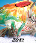 Shiranui (Exclusive) (shiranui-web-horizontal-exc-12.jpg)