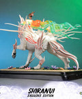 Shiranui (Exclusive) (shiranui-web-horizontal-exc-20.jpg)