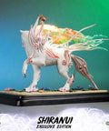 Shiranui (Exclusive) (shiranui-web-horizontal-exc-22.jpg)