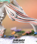 Shiranui (Exclusive) (shiranui-web-horizontal-exc-33.jpg)