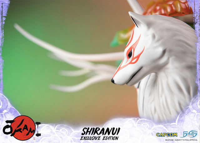 Shiranui (Exclusive) (shiranui-web-horizontal-exc-38.jpg)