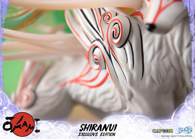 Shiranui (Exclusive) (shiranui-web-horizontal-exc-46.jpg)