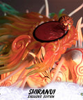 Shiranui (Exclusive) (shiranui-web-horizontal-exc-51a.jpg)